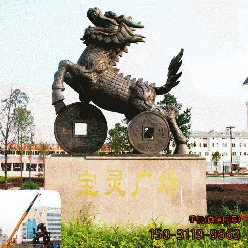 麒麟銅雕景觀_城市公園景觀銅雕