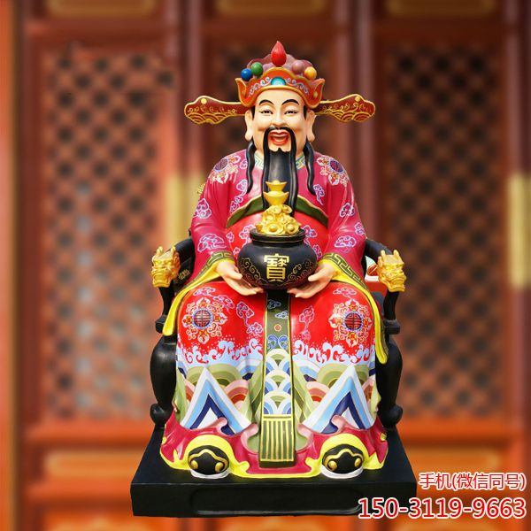 財(cái)神爺玻璃鋼雕塑_樹(shù)脂彩繪財(cái)神文財(cái)神寺廟雕塑