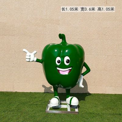 青椒公仔玻璃鋼卡通植物雕塑