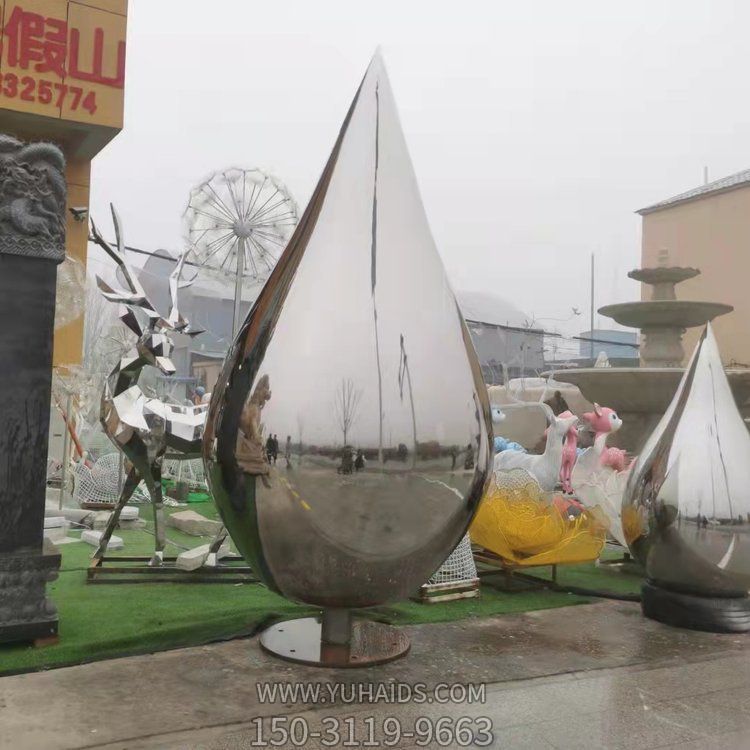 公園戶外廣場(chǎng)大型不銹鋼鏡面水滴雕塑