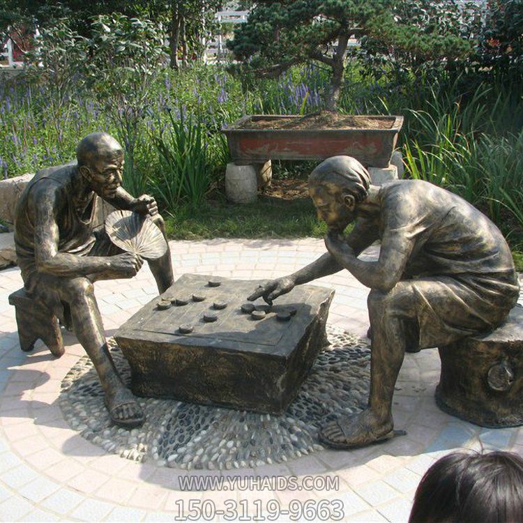 公園戶外擺放玻璃鋼仿銅下象棋人物小品雕塑