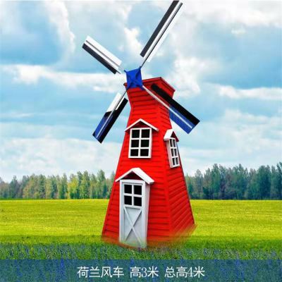 玻璃鋼噴漆風(fēng)車(chē)景點(diǎn)草地戶外園林景觀擺件