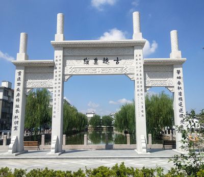 公園景觀三門(mén)漢白玉石柱牌坊