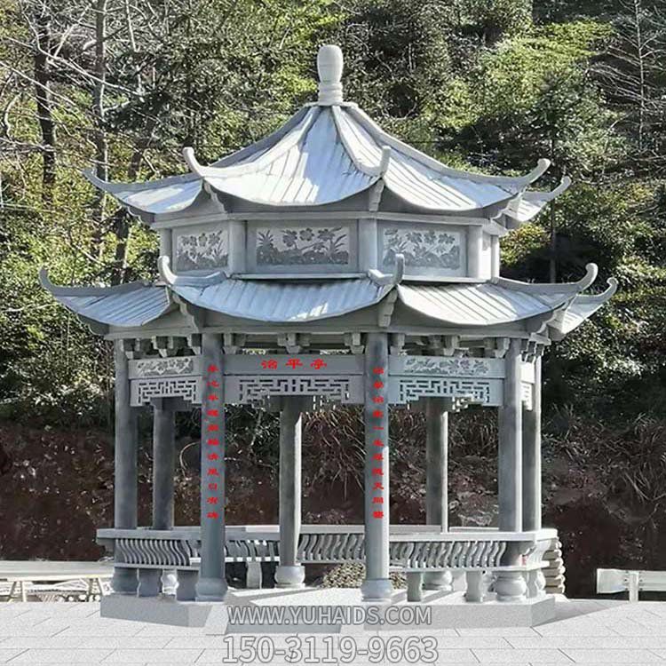 大型公園景區(qū)大理石石雕雙層涼亭雕塑