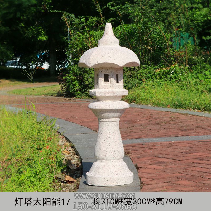 太陽(yáng)能擺件仿真落地?zé)粞b飾戶外公園草坪景觀燈雕塑