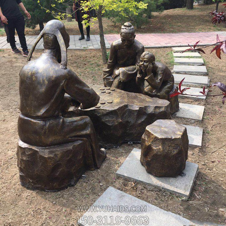 下棋，公園情景銅雕雕塑