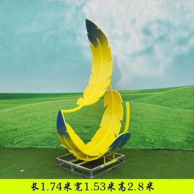  園林景觀金屬抽象造型廣場(chǎng)擺件雕塑