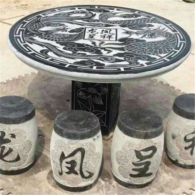 青石雕刻龍鳳吉祥刻字公園戶(hù)外景觀石桌圓凳