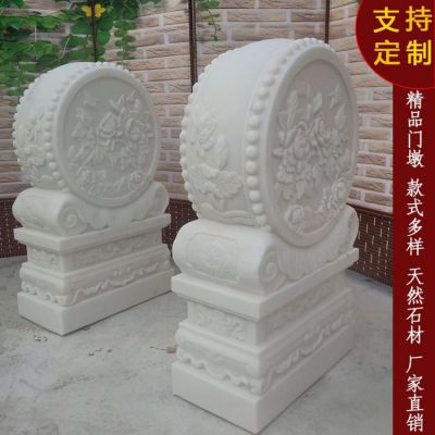 石雕門(mén)墩抱鼓石一對(duì)漢白玉石鼓墩大門(mén)口庭院別墅鎮(zhèn)宅吸財(cái)仿古擺件