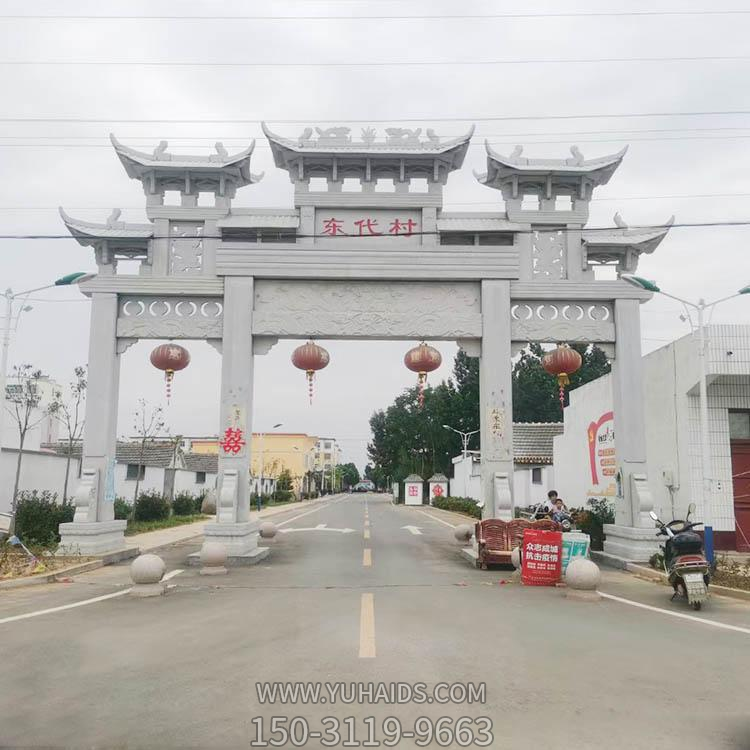 村莊石牌坊，三間四柱道路過道牌坊雕塑