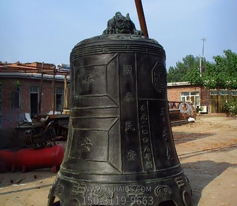 平安國(guó)泰民安祈福青銅鐘雕塑