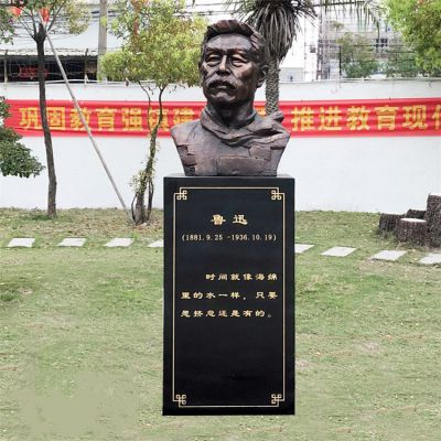 魯迅胸像，中國(guó)近代著名作家， 文學(xué)家，校園名人半身像