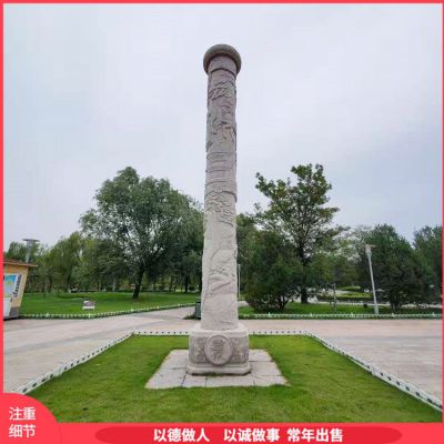 大理石廣場(chǎng)戶(hù)外大型龍柱雕塑