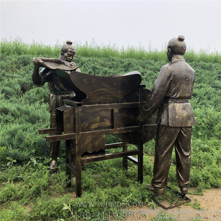 南方收糧工具吹風機雕塑，可吹去糧食中的麥殼雜草等較輕的異物