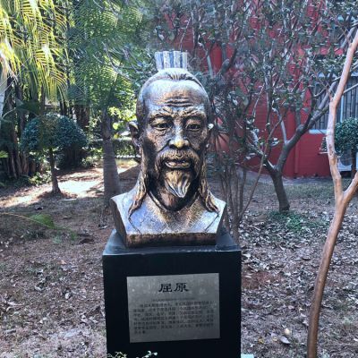 中國(guó)歷史名人戰(zhàn)國(guó)時(shí)期著名愛(ài)國(guó)詩(shī)人屈原鑄銅頭像雕塑