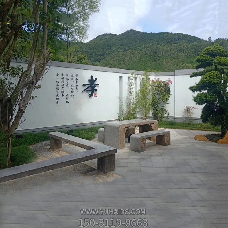 小區(qū)公園園林石雕仿古長(zhǎng)凳雕塑