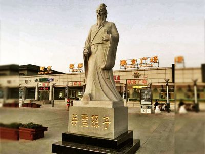 公園廣場(chǎng)浮雕大理石古代軍事家孫子石雕塑