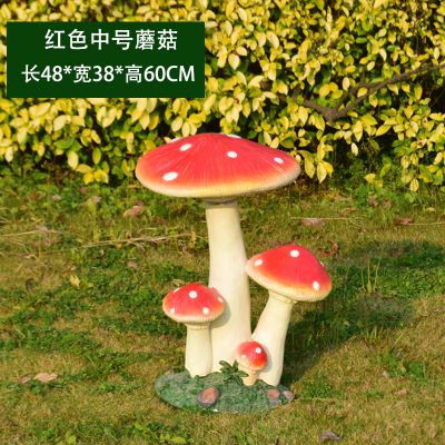 樹(shù)脂公園創(chuàng)意童趣戶(hù)外裝飾品工藝擺件