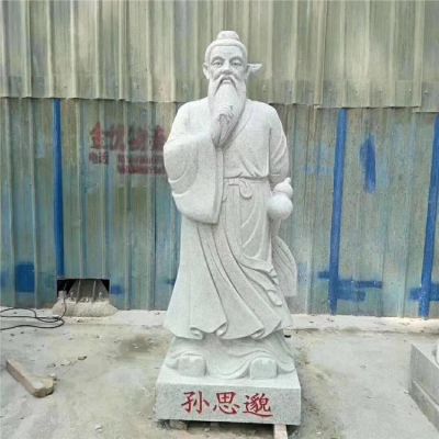 大理石石雕園林景觀名醫(yī)景觀孫思邈