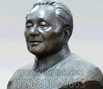 當(dāng)代偉人鑄銅胸像鄧小平<a href=