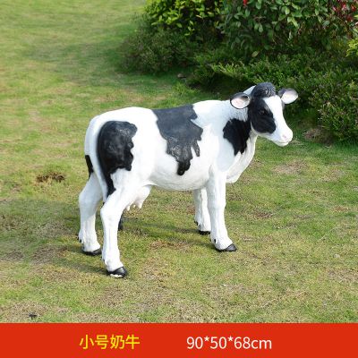 動物園一只玻璃鋼仿真黑白色牛雕塑