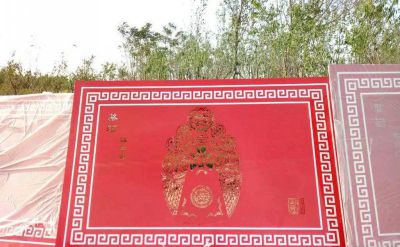 公園創(chuàng)意抽象戶(hù)外不銹鋼剪紙工藝臉譜雕塑