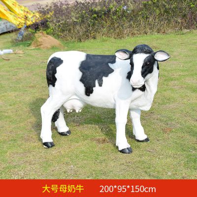 動(dòng)物園一只大號玻璃鋼牛雕塑