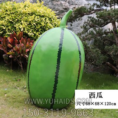 農(nóng)場景觀仿真植物假西瓜玻璃鋼水果<a href=